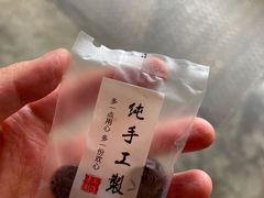 -安多素食(广仁寺路店)