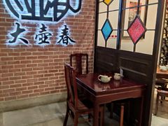 包厢-大壶春生煎(四川中路店)