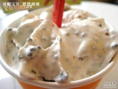 浓稠-DQ·蛋糕·冰淇淋(周浦万达店)