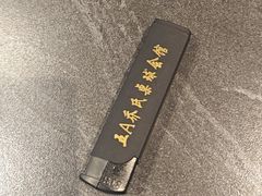 -钱锋炭缸烧烤(南湖大路总店)