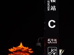 -黄鹤楼