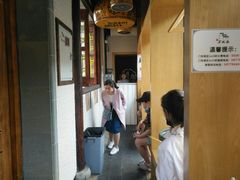 -品腐记·豆腐王朝(老门东总店)