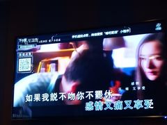-唱吧麦颂KTV(松江五龙商业广场店)