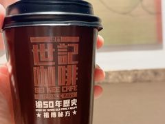 -世记咖啡(氹仔外卖店)