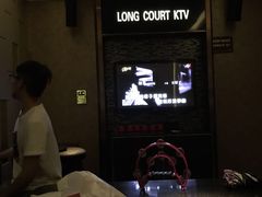 -牧歌KTV(广济南路店)