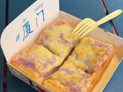 -阿信厚吐司(曾厝垵店)