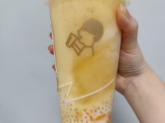 椰椰芒芒-喜茶(上海泰禾大厦店)