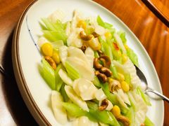 西芹百合烩山药-老江南春·中国龙菜(衡山路店)