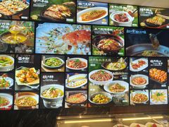 -舟山海鲜·江浙菜(银沙路店)