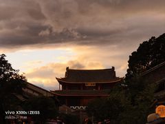 -巍山古城