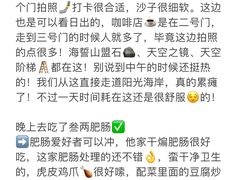 -巧克力渔家.小船海鲜家常菜(万平口店)