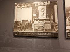 -北京鲁迅博物馆(北京新文化运动纪念馆鲁博馆区)