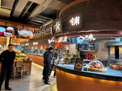 -福满我家大碗厨·湘菜(上海大厦店)