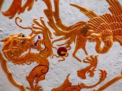 -上海和平饭店龙凤厅 Dragon Phoenix