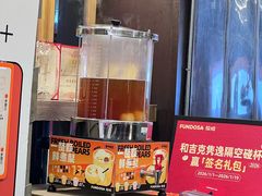 -放哈·甜醅子奶茶创造者(正宁路店)