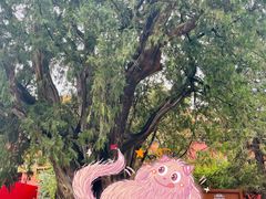 -北京市劳动人民文化宫