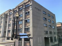 -上海四行仓库抗战纪念馆