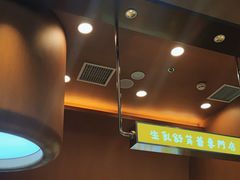 -沈阳铁西万象汇