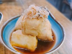 炸豆腐-米彩料理(西丽店)