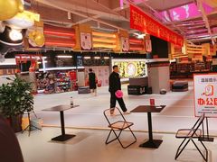 -燃无界格斗·拳击搏击体能馆(优品道店)