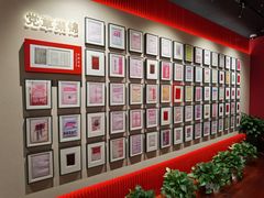 -中共二大会址纪念馆