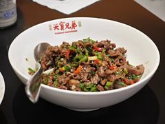-天宝兄弟(前海壹方城店)