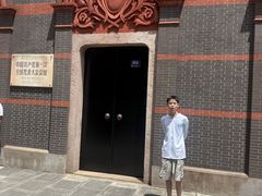 -大韩民国临时政府旧址