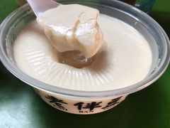 -老伴豆花(麦士威熟食中心店)