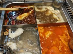 -海底捞火锅(高新活力城店)