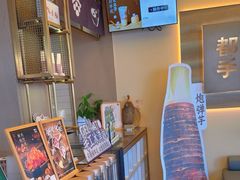 -都可手作(学士街手作店)
