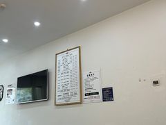 -武氏真功夫(第16店·利群广场店)