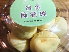 -仟吉·ART FARM主题店(菱角湖万达店)