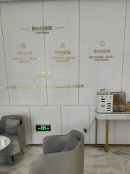 -南京美莱医疗美容·旗舰店