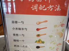 -海南椰子鸡餐厅(三亚湾红树林店)