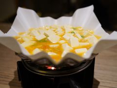 -日出青木