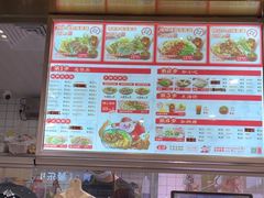 -点蹄·擂椒猪脚饭(汇金广场店)