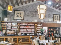 -猪肉婆私房菜(容桂总店)