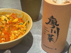 -廖川菜(金虹桥店)