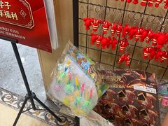-百味饺子城•海鲜家常菜(秦皇岛店)