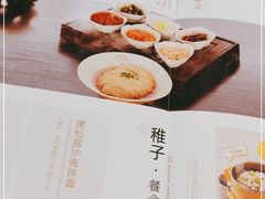 -松鹤楼面馆(清河万象汇店)