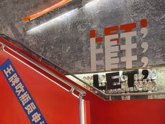 -神府路壹号·海鲜烧烤排档(三坊七巷店)