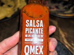 -Q MEX 库迈墨西哥餐吧(三里屯店)