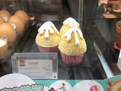 -85度C(江阴青果店)