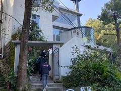 -城外有星光桥舍(南山店)