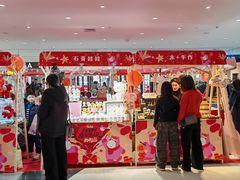 -银隆百货(萧山店)