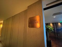 -杭州城中香格里拉大酒店
