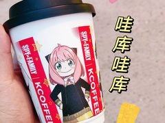 -肯德基(蔡甸世纪广场DT店)