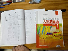 -千秋未来日韩语(天府五街校区)