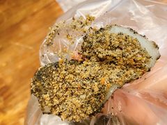 麻糍-叶氏麻糍(鼓浪屿店)
