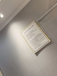 -武汉颜范薇美医疗美容门诊部